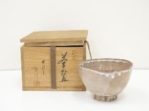 萩焼　原田隆峰造　茶碗（共箱）